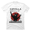 catzilla shirt